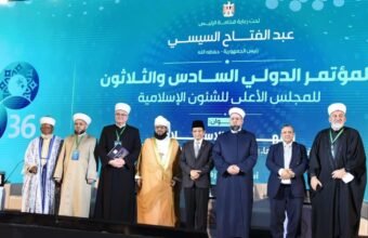 Menag RI Nasaruddin Umar didampingi jajaran Kemenag RI saat menghadiri konferensi internasional yang digelar Kementerian Wakaf Mesir, membahas ekoteologi dan tantangan kemanusiaan di era AI.