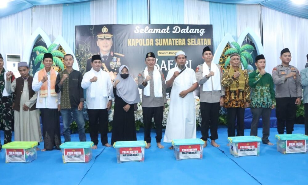 Safari Ramadan Banyuasin, Kapolda Sumsel Perkuat Koordinasi Pengamanan Idulfitri Safari Ramadan Banyuasin, Kapolda Sumsel Perkuat Koordinasi Pengamanan Idulfitri