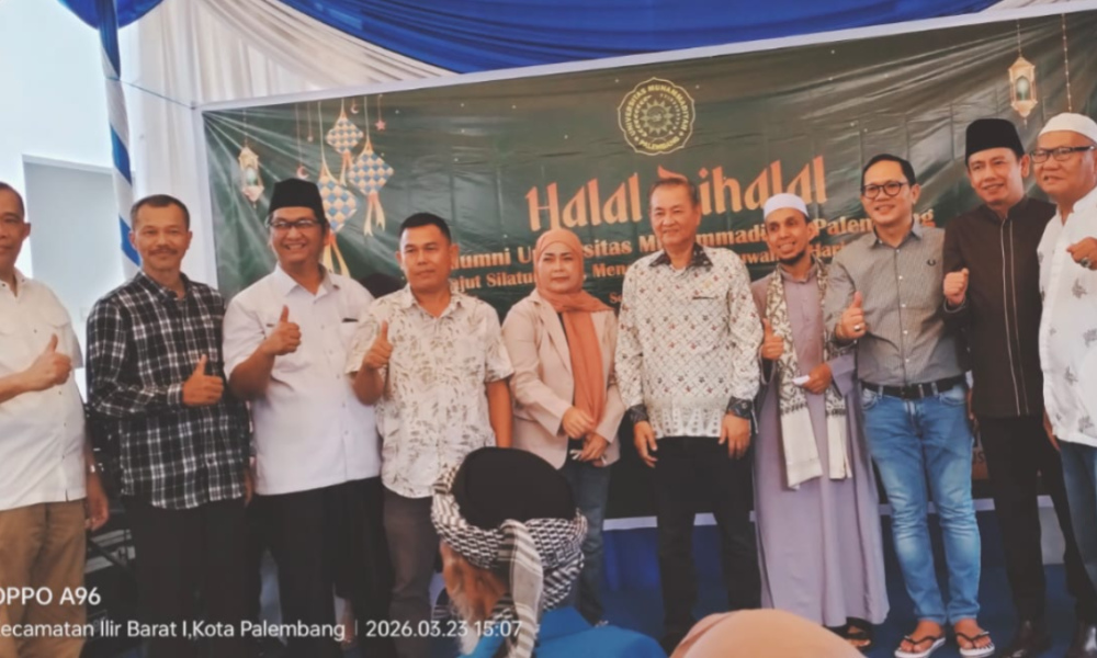 Penuh Kebersamaan, Alumni Universitas Muhammadiyah Palembang Halal Bihalal, Doorprize Umroh Penuh Kebersamaan, Alumni Universitas Muhammadiyah Palembang Halal Bihalal dengan Doorprize Umroh